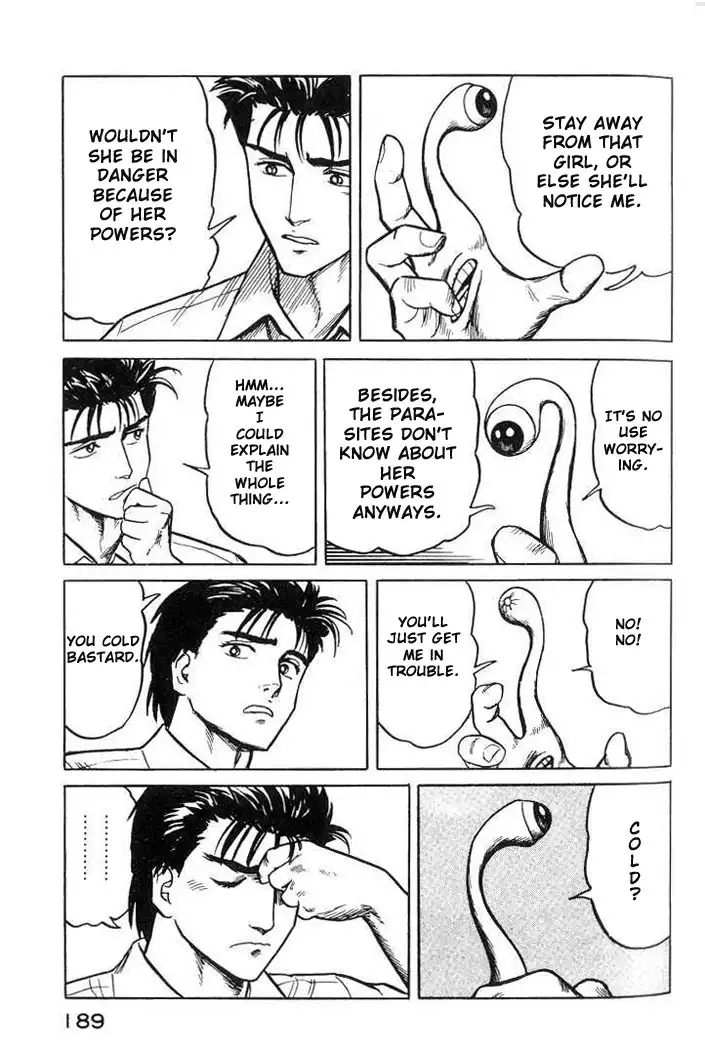 Parasyte Chapter 15.2