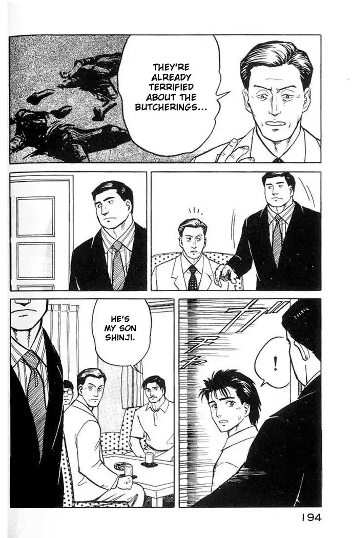 Parasyte Chapter 15.2