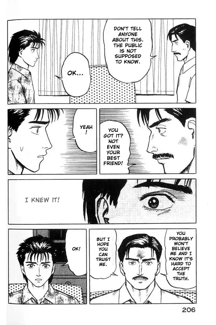 Parasyte Chapter 15.2