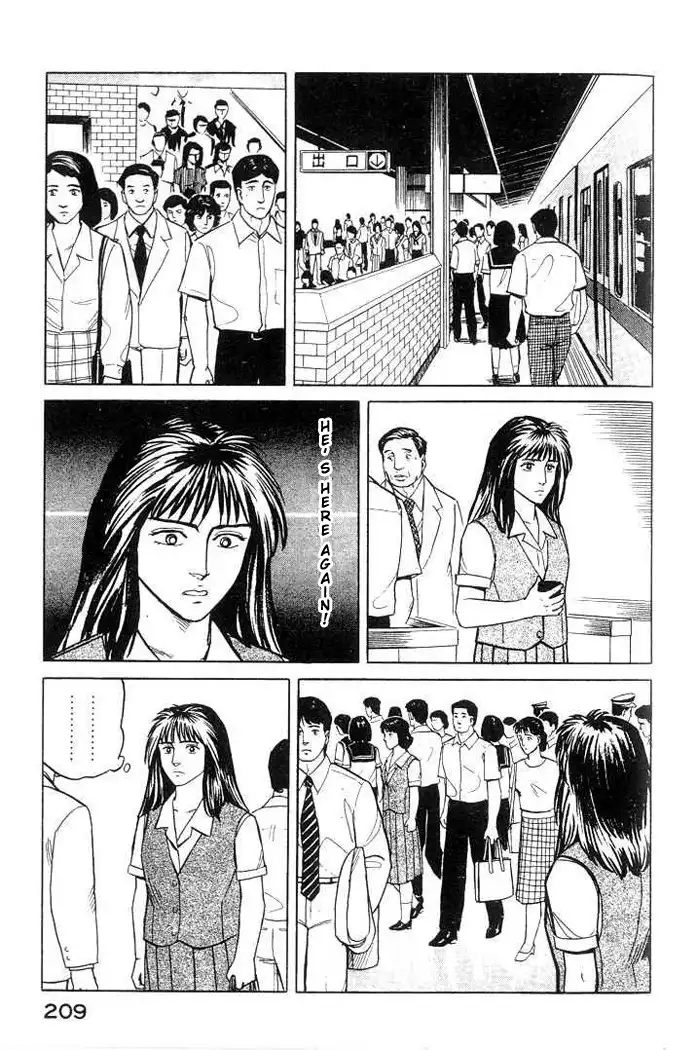 Parasyte Chapter 15.2