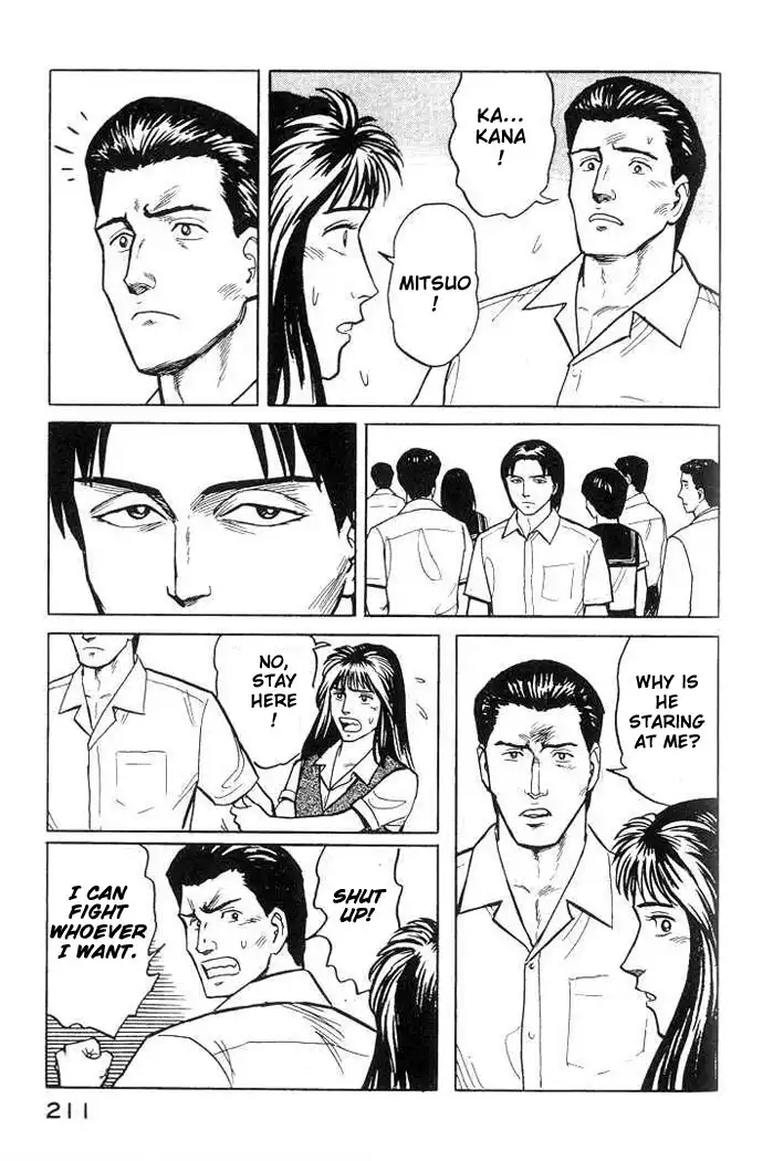 Parasyte Chapter 15.2