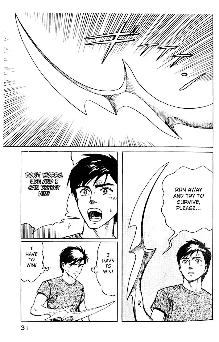 Parasyte Chapter 15.2