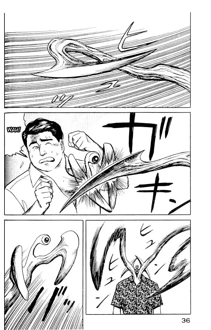 Parasyte Chapter 15.2