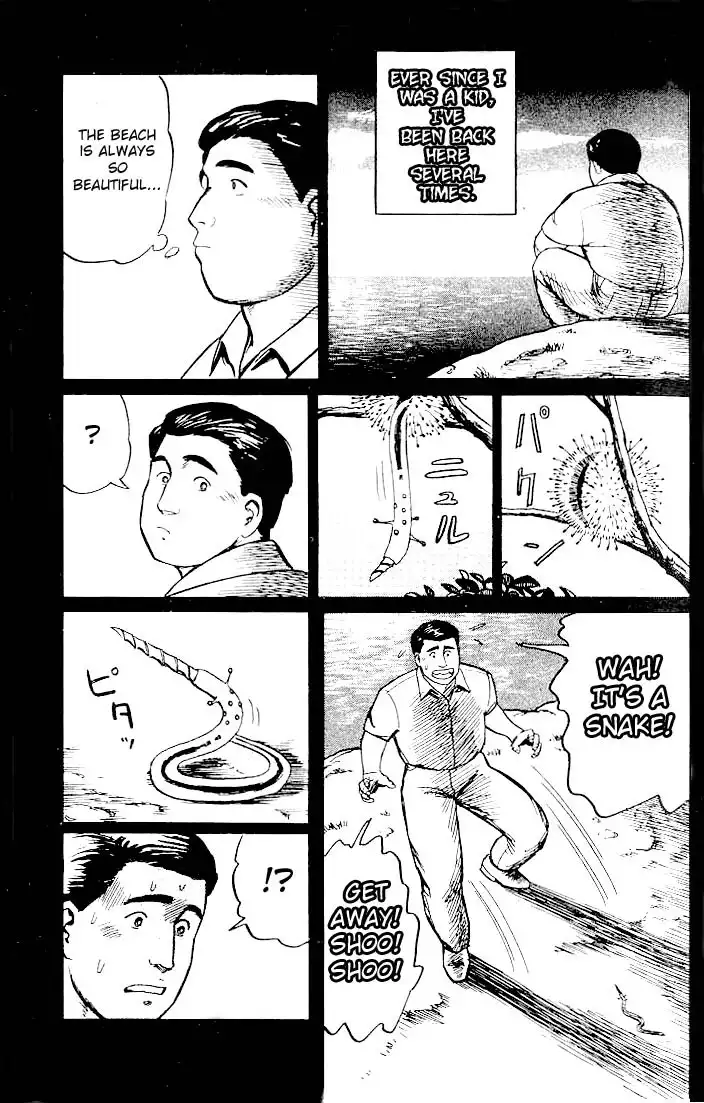 Parasyte Chapter 15.2