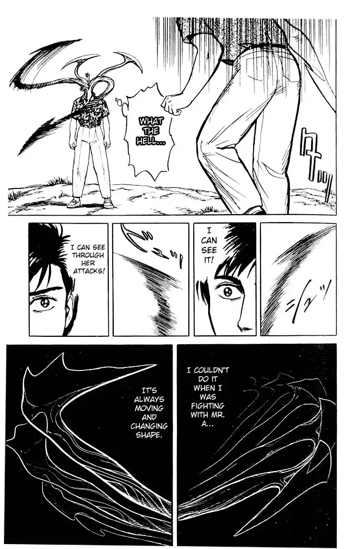 Parasyte Chapter 15.2