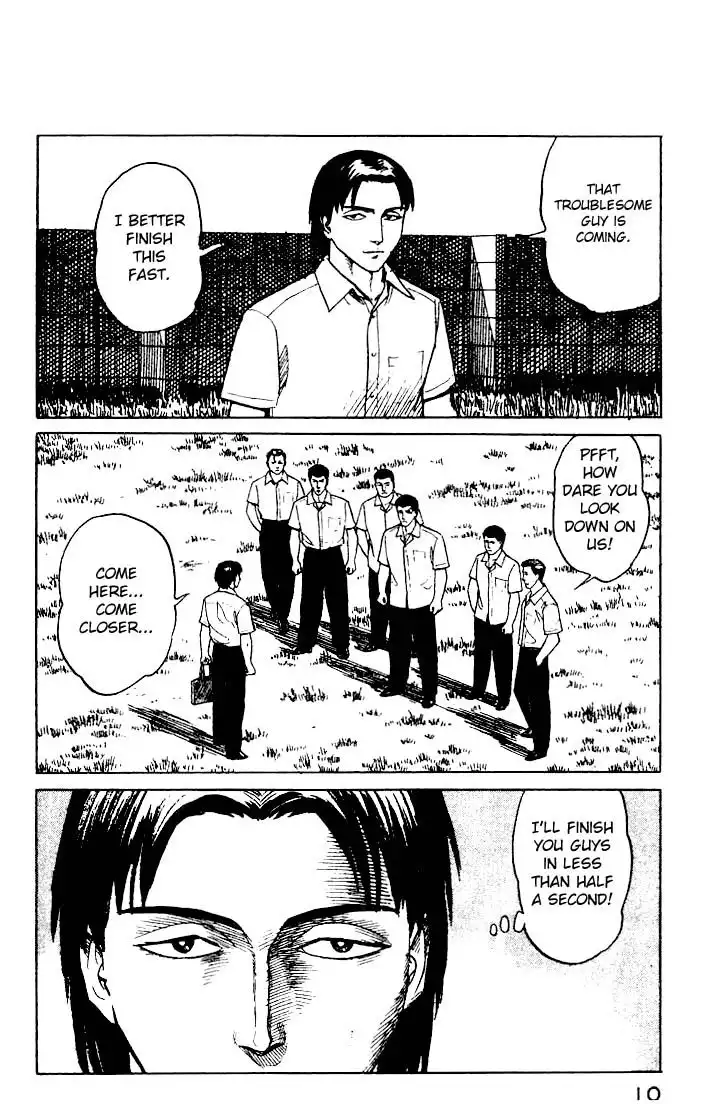 Parasyte Chapter 21.26