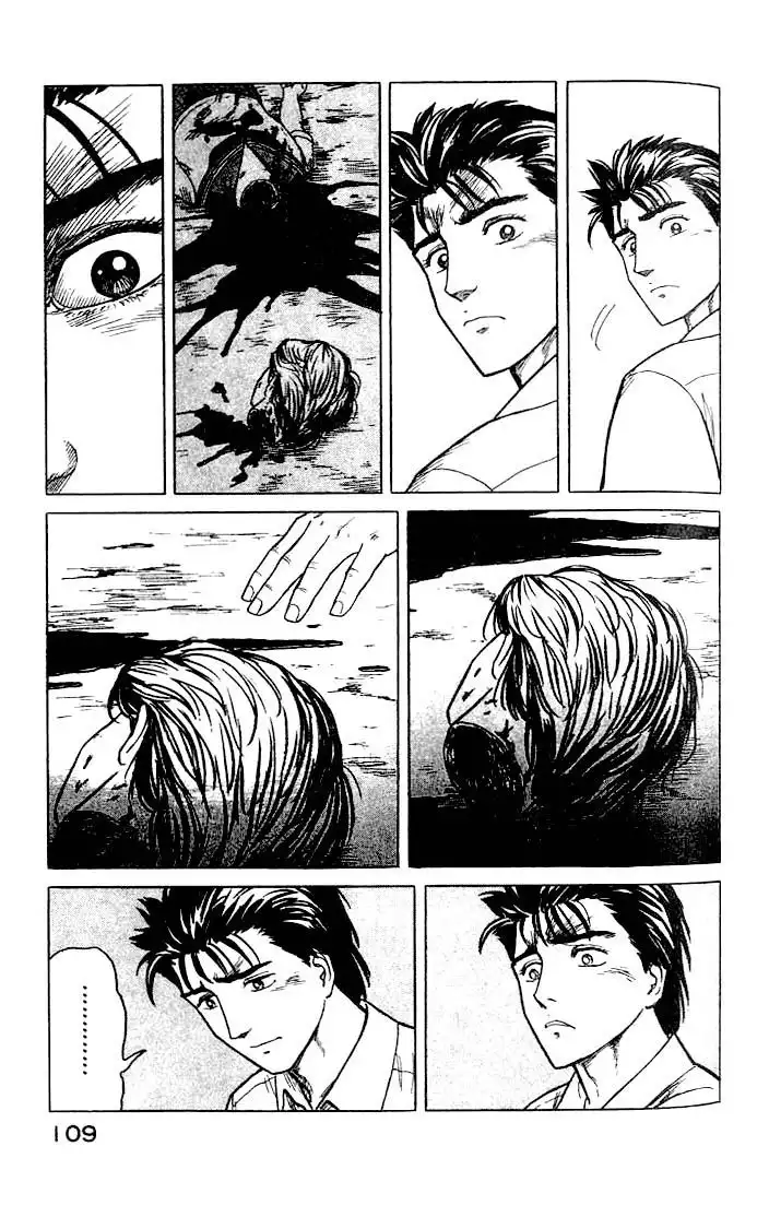 Parasyte Chapter 21.26