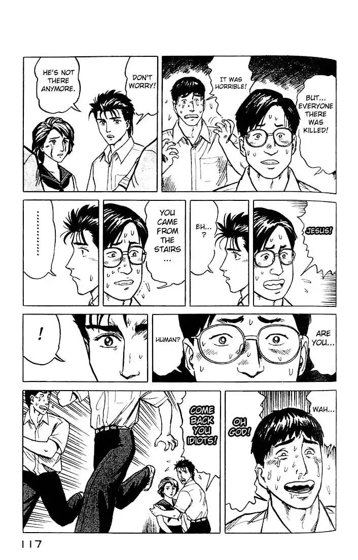 Parasyte Chapter 21.26