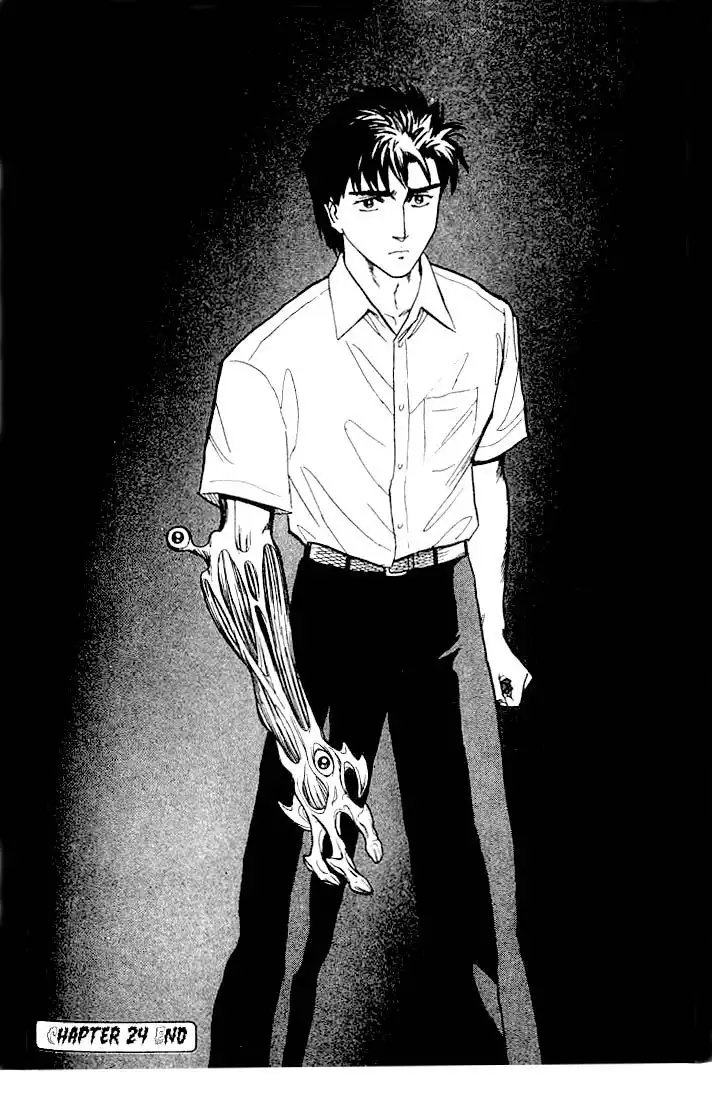 Parasyte Chapter 21.26