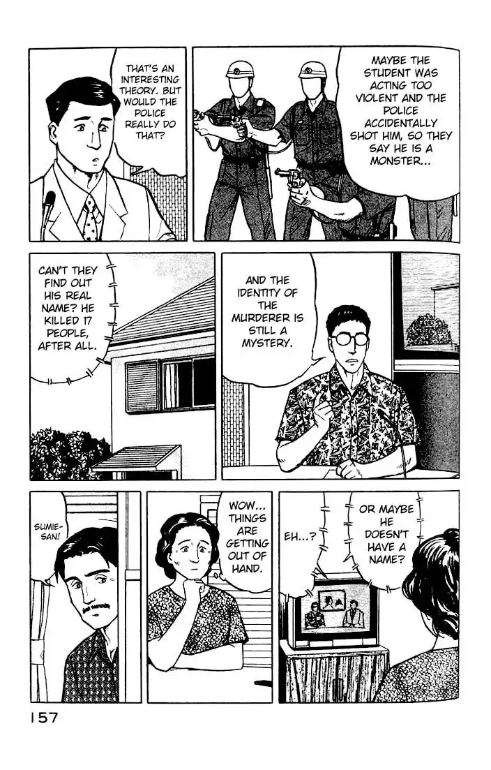 Parasyte Chapter 21.26