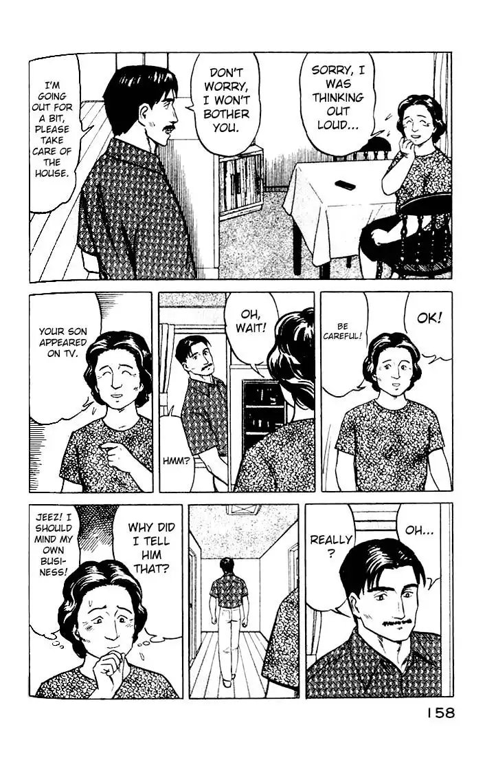 Parasyte Chapter 21.26