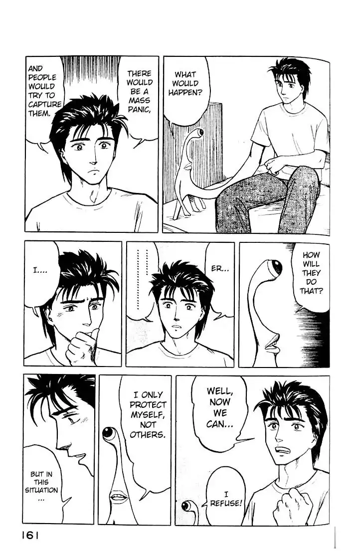 Parasyte Chapter 21.26