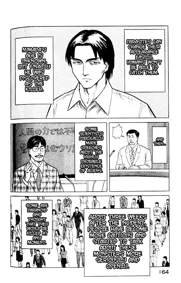 Parasyte Chapter 21.26