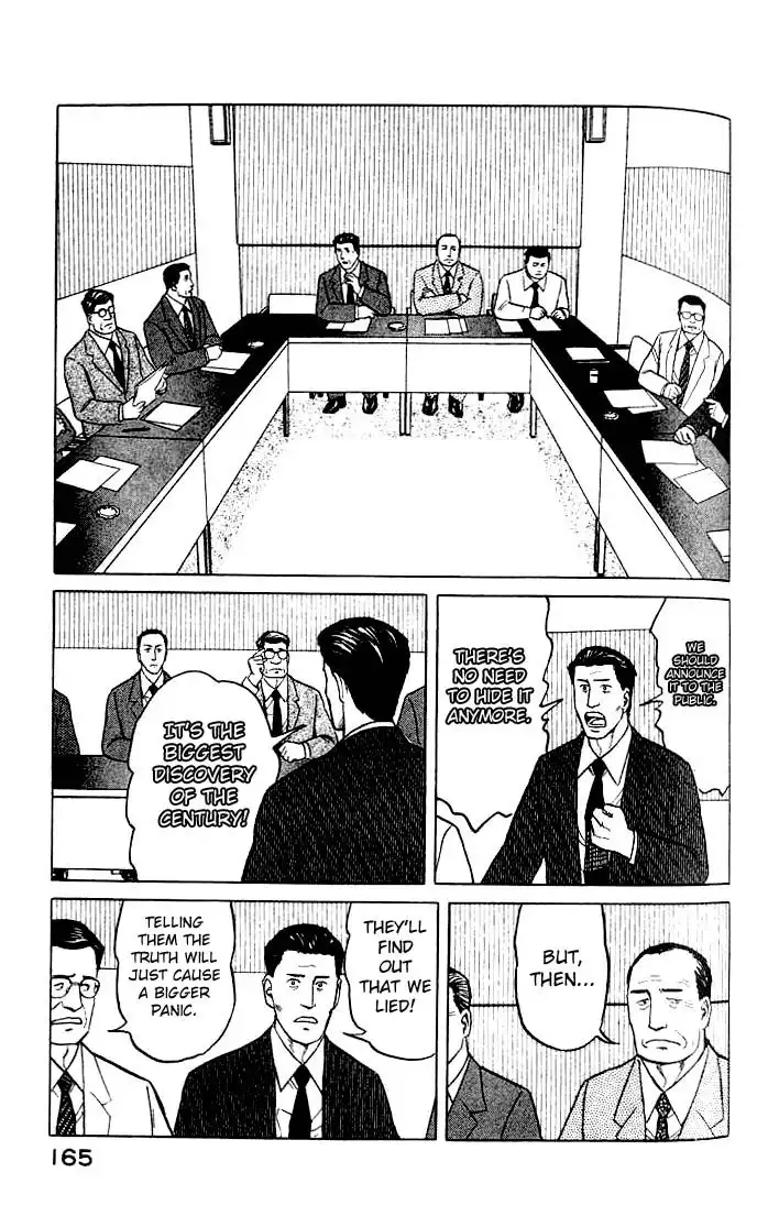 Parasyte Chapter 21.26