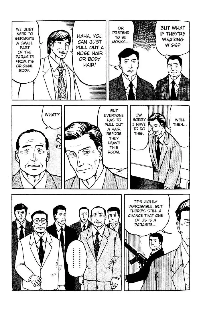 Parasyte Chapter 21.26