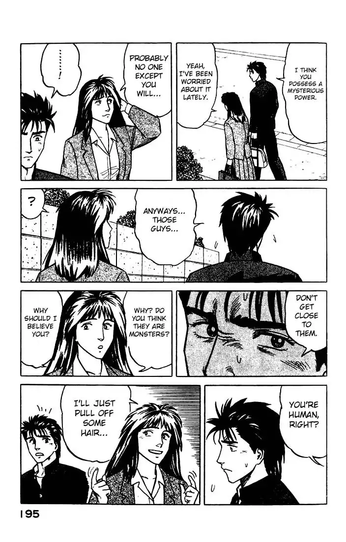 Parasyte Chapter 21.26