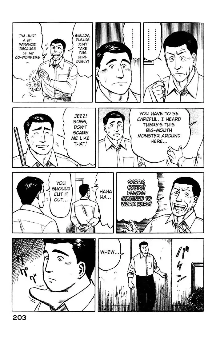 Parasyte Chapter 21.26