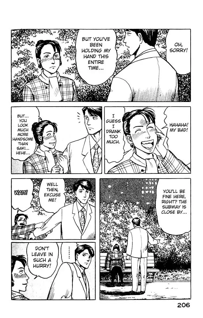 Parasyte Chapter 21.26