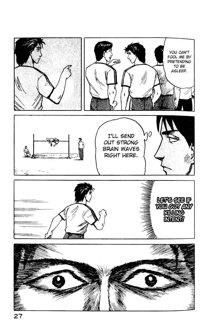 Parasyte Chapter 21.26