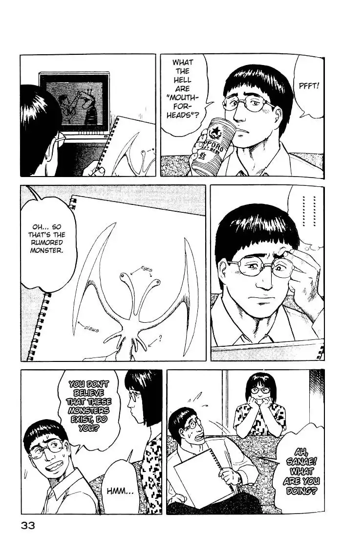 Parasyte Chapter 21.26