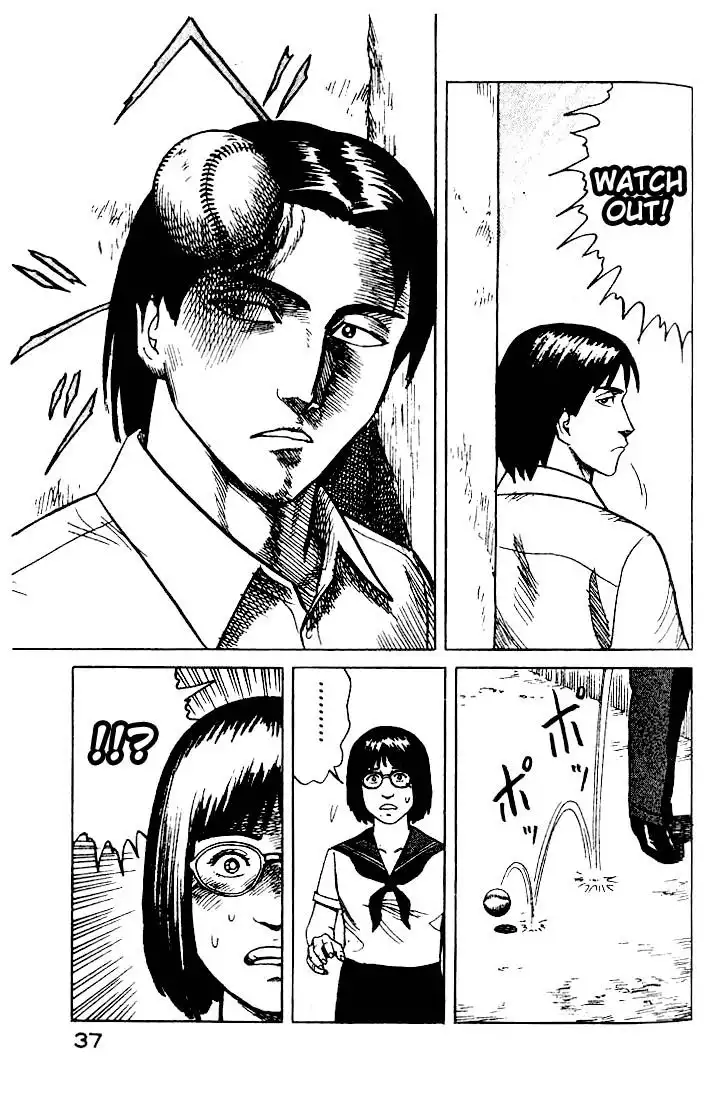 Parasyte Chapter 21.26