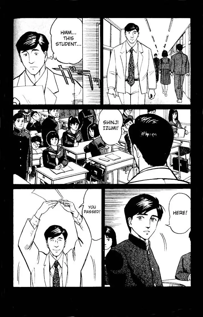 Parasyte Chapter 21.26