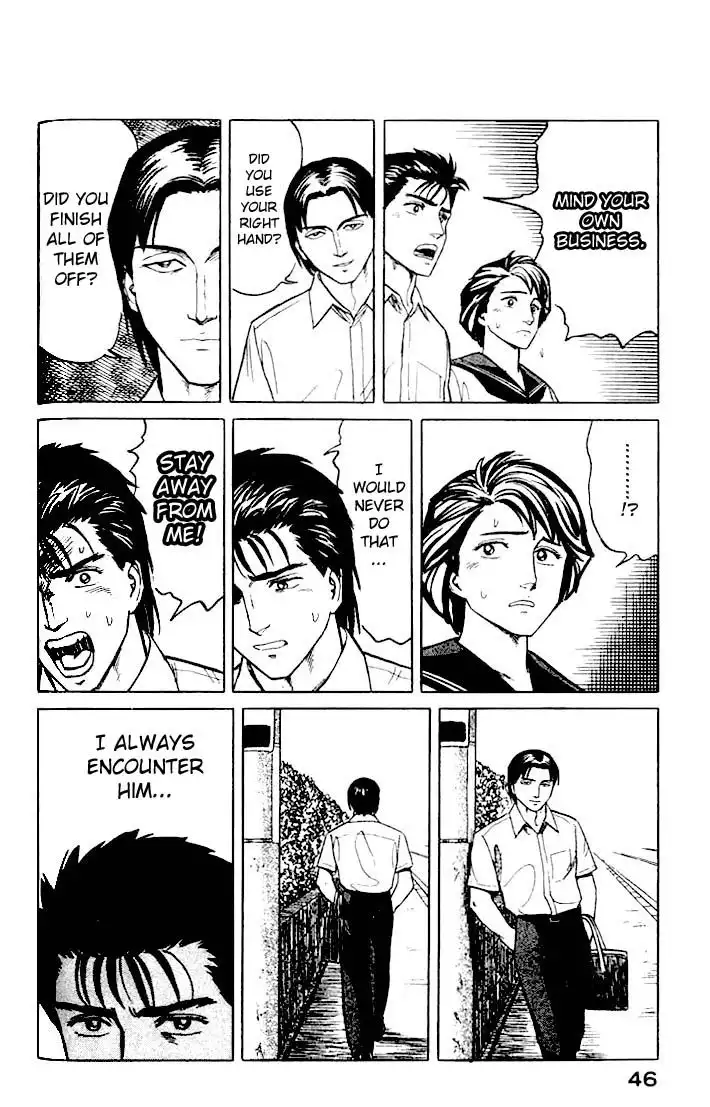 Parasyte Chapter 21.26