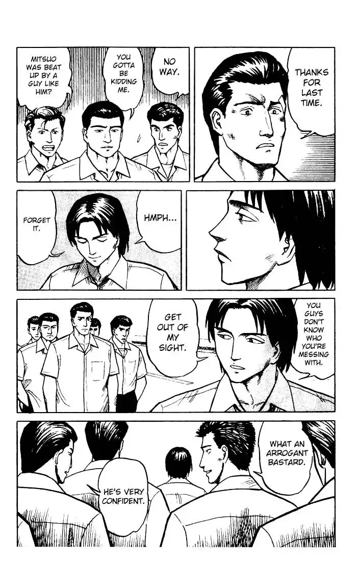 Parasyte Chapter 21.26