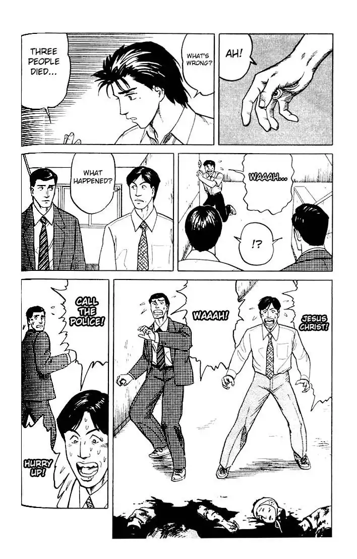 Parasyte Chapter 21.26