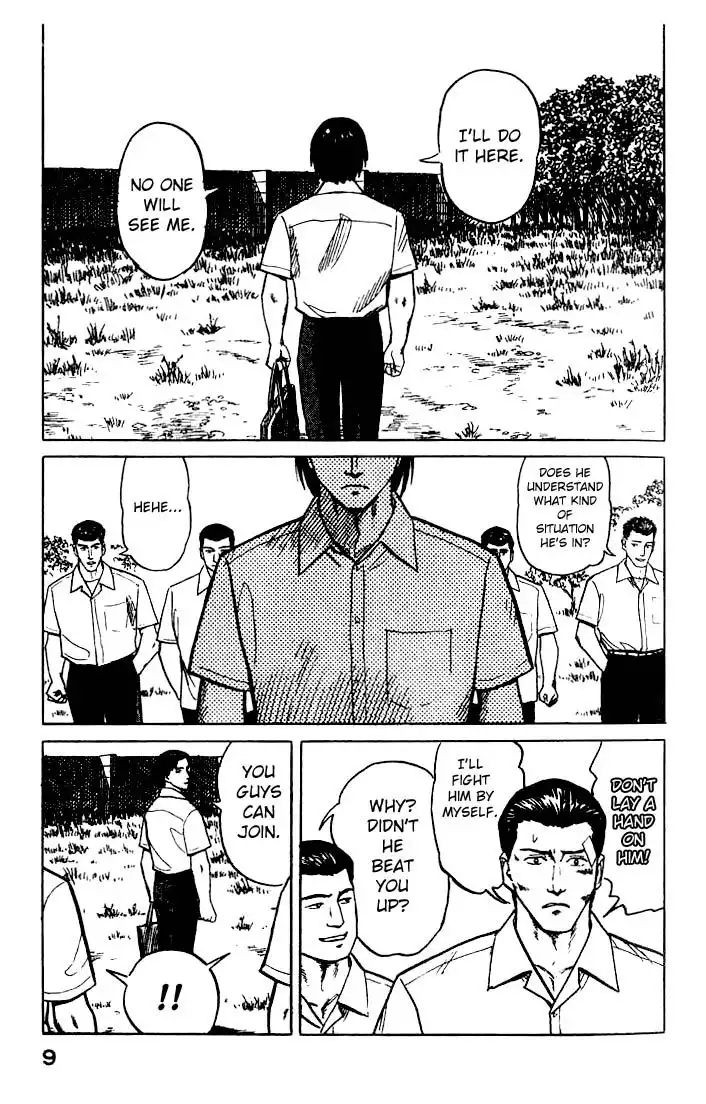 Parasyte Chapter 21.26