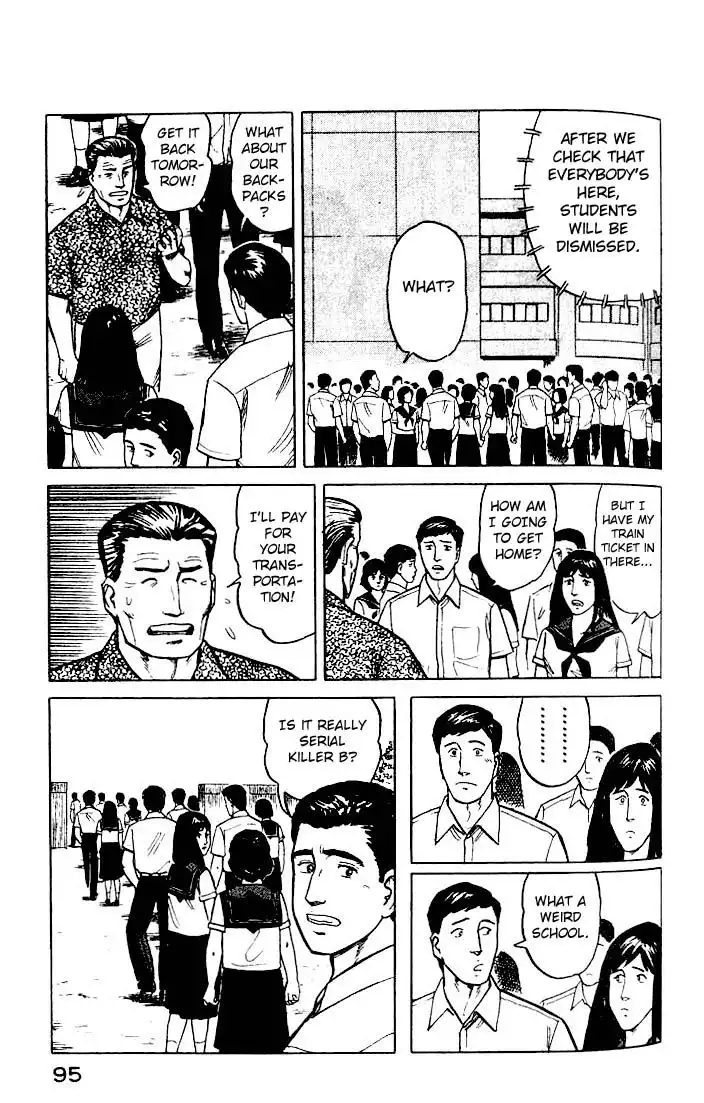 Parasyte Chapter 21.26