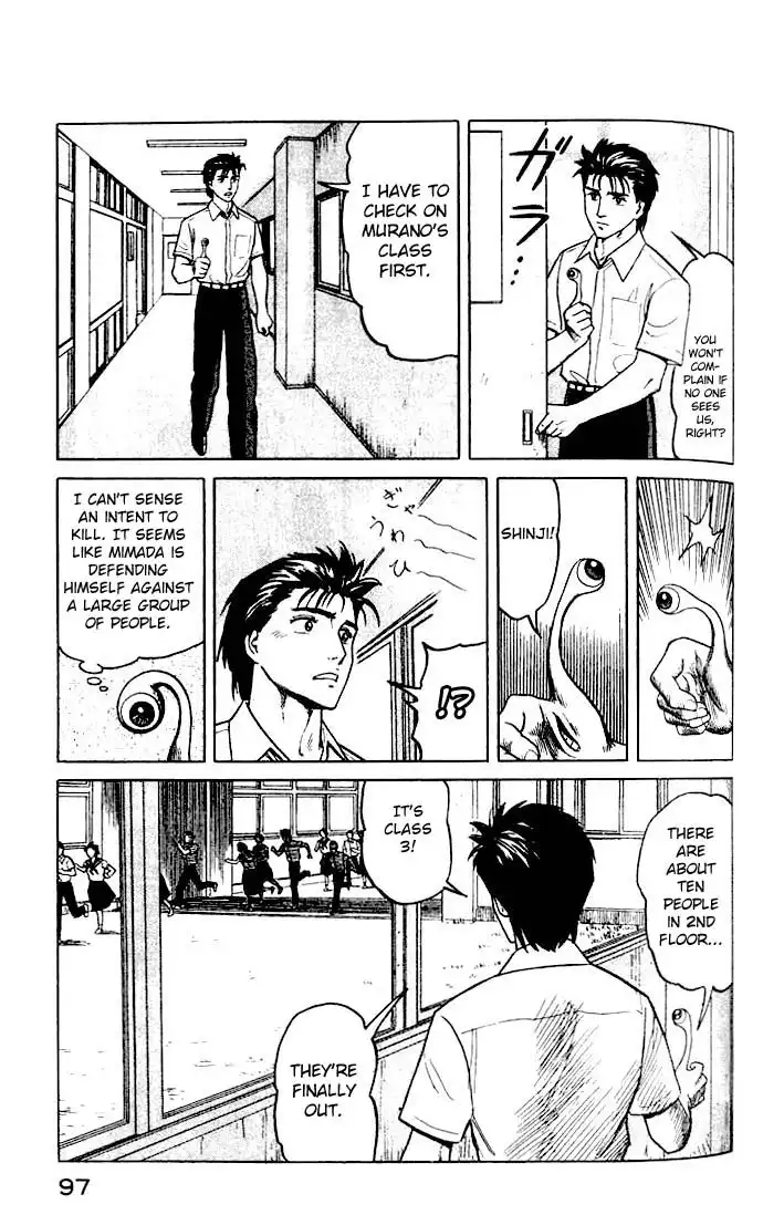 Parasyte Chapter 21.26