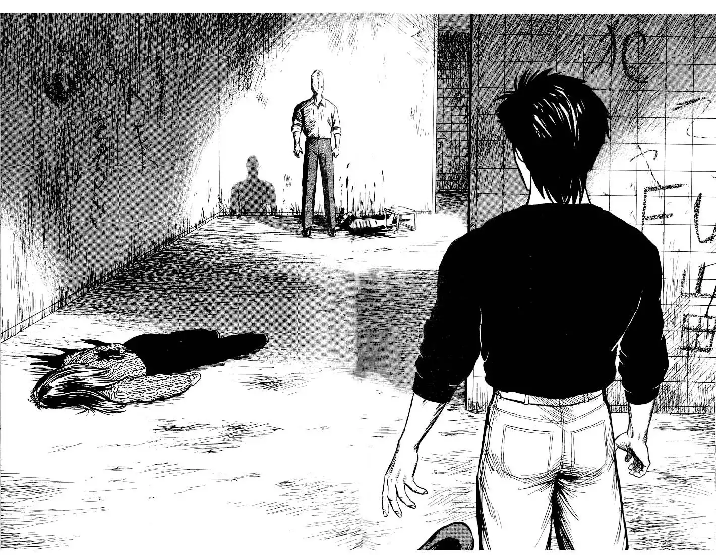 Parasyte Chapter 27.32