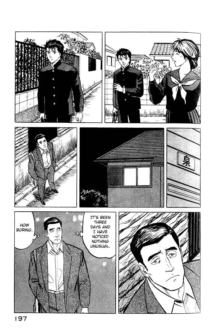 Parasyte Chapter 27.32