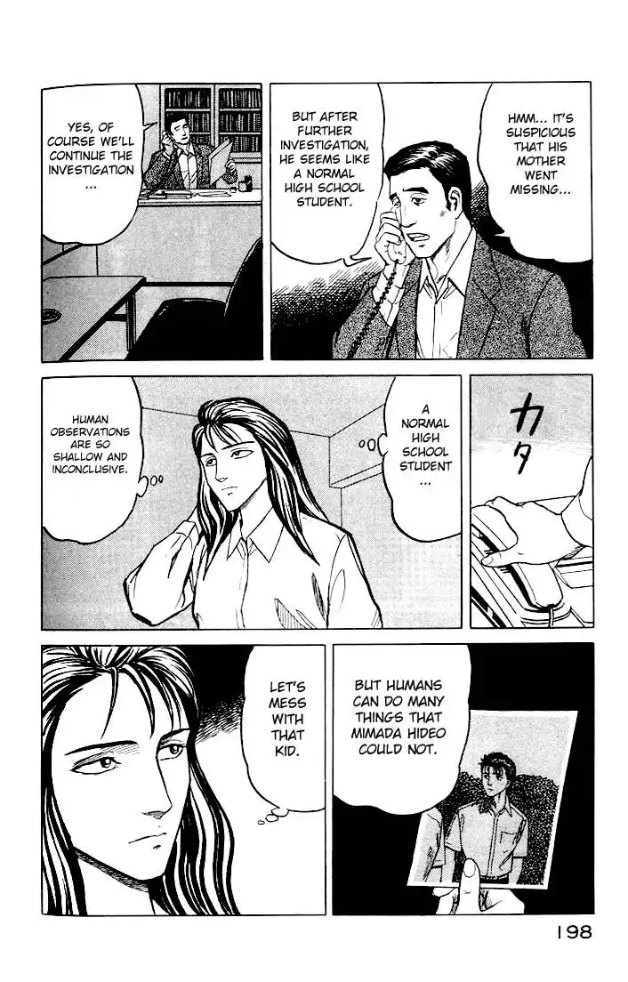 Parasyte Chapter 27.32