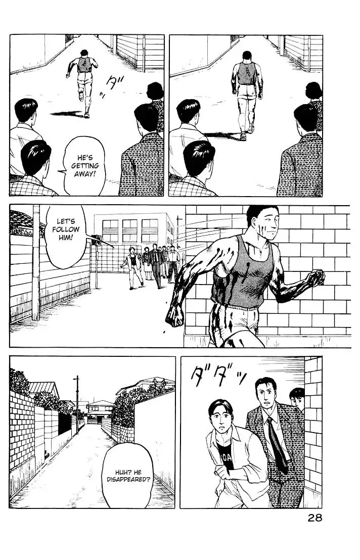 Parasyte Chapter 27.32