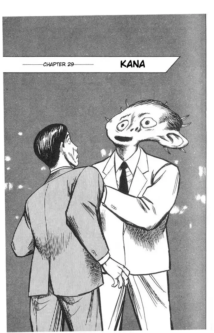 Parasyte Chapter 27.32