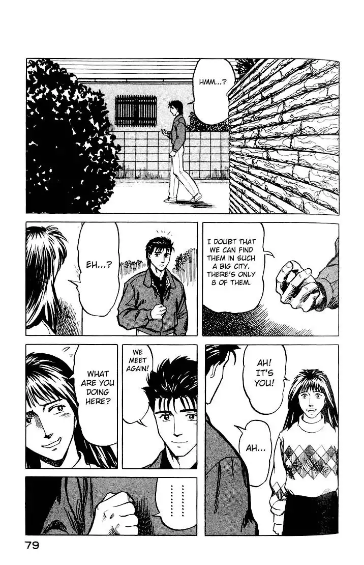 Parasyte Chapter 27.32