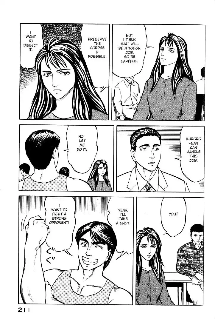 Parasyte Chapter 36.38