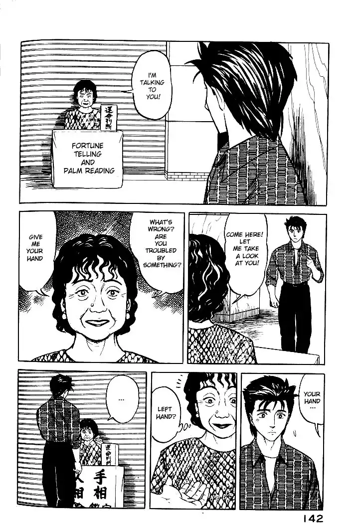 Parasyte Chapter 36.38