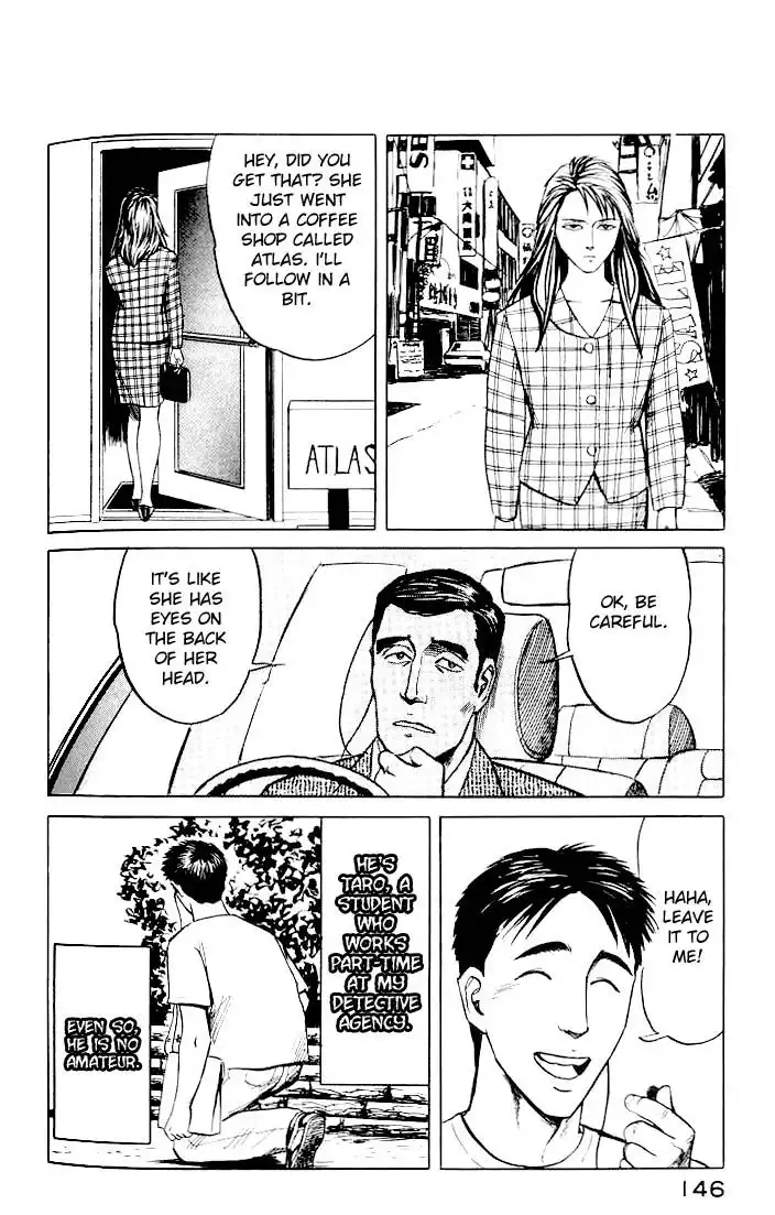 Parasyte Chapter 36.38