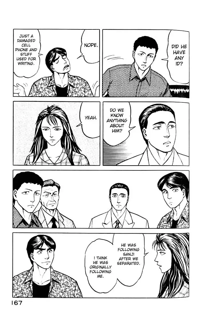 Parasyte Chapter 36.38