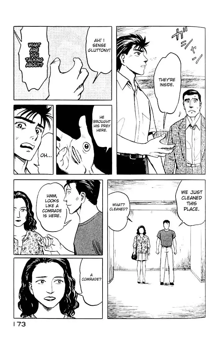 Parasyte Chapter 36.38