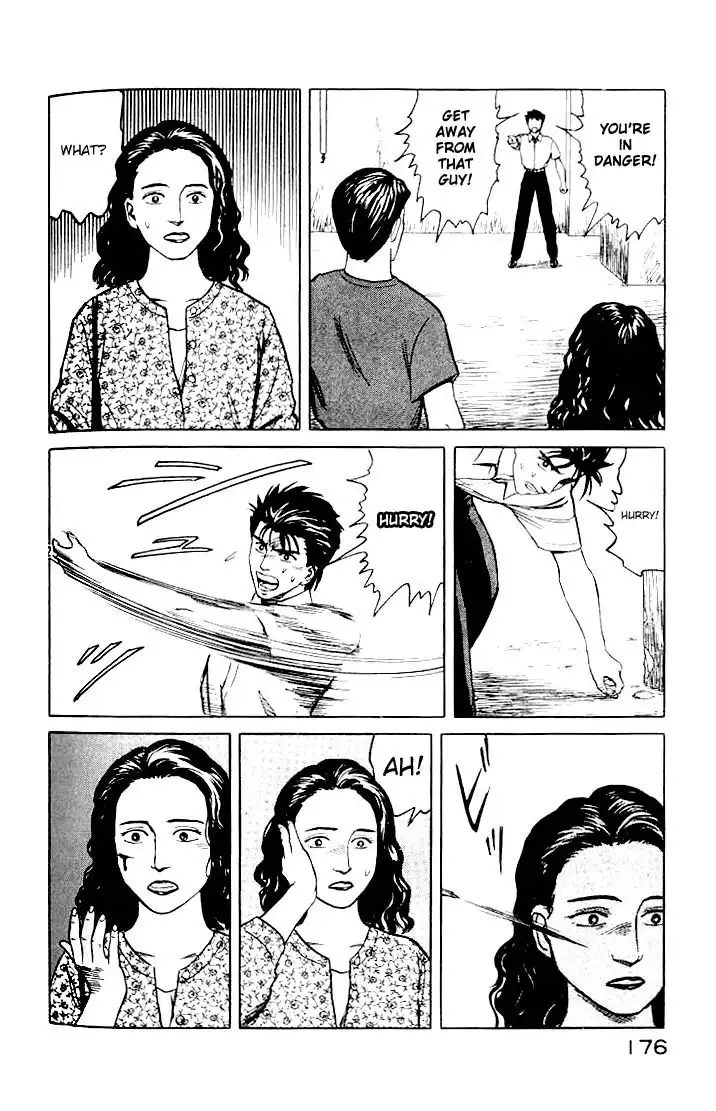 Parasyte Chapter 36.38