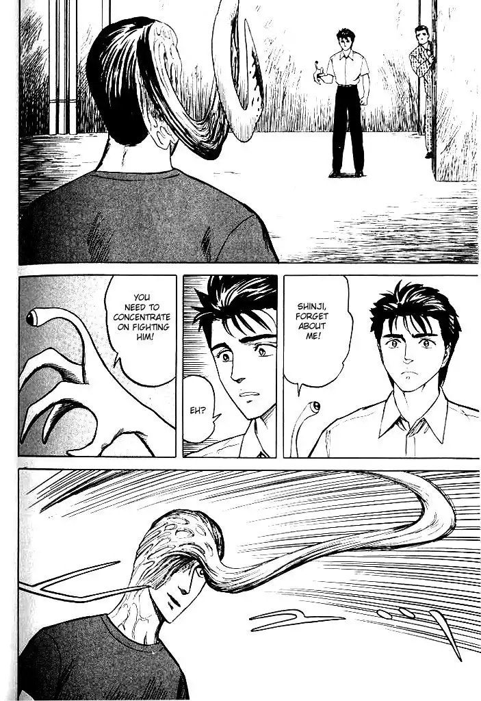 Parasyte Chapter 36.38