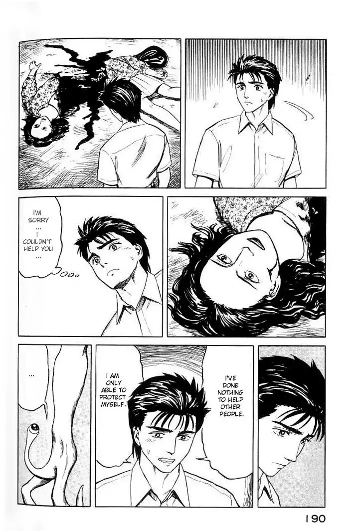 Parasyte Chapter 36.38