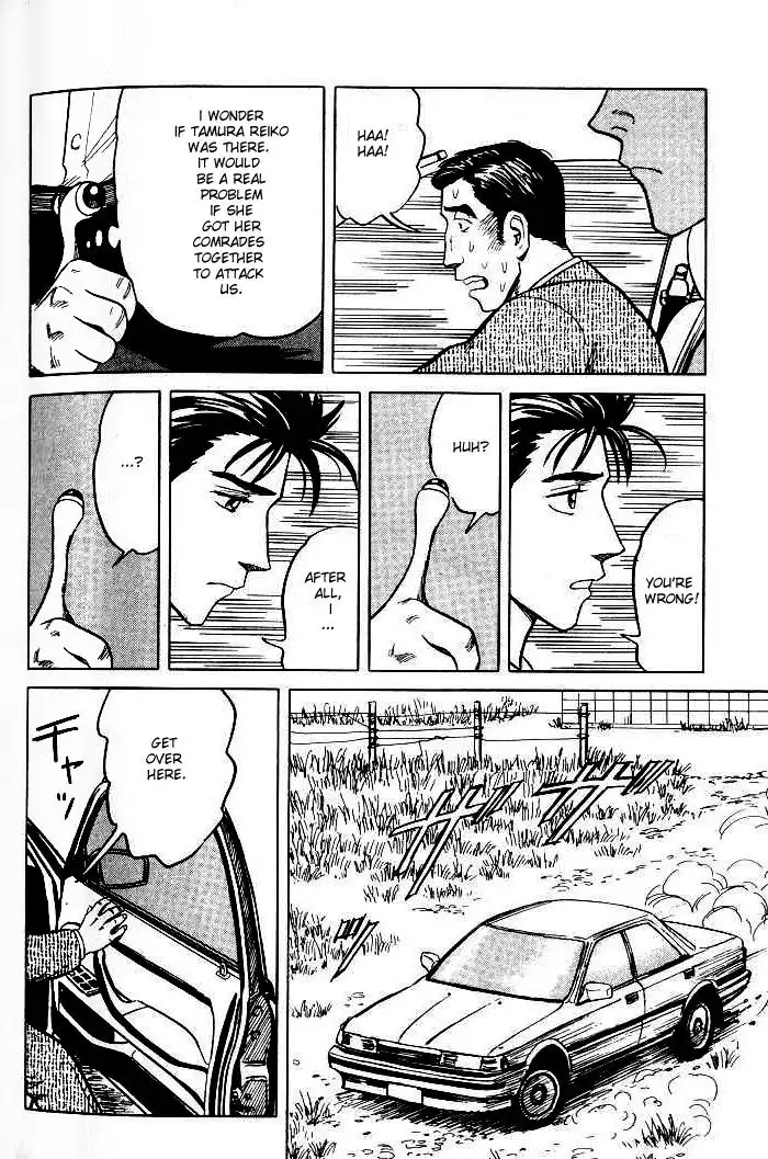 Parasyte Chapter 36.38