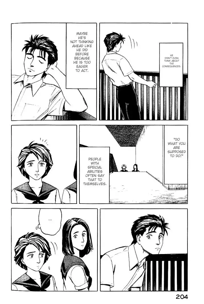 Parasyte Chapter 36.38