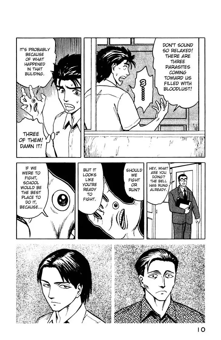 Parasyte Chapter 39.45 10