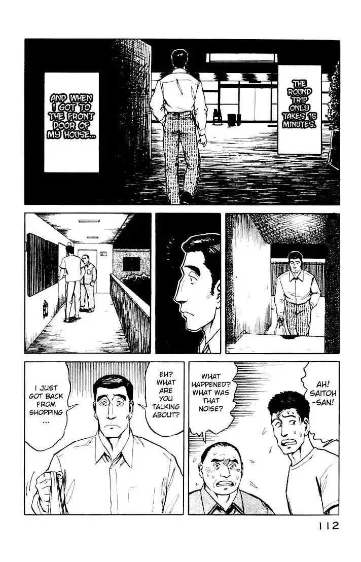 Parasyte Chapter 39.45 113